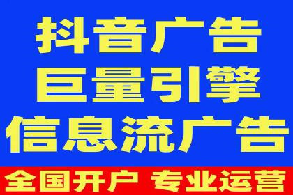 提升广告效果：SEM代理的秘诀
